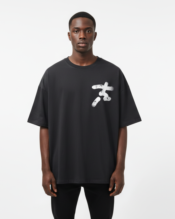 PlutosWorld Stick Man Streetwear Loose Tee-Shirt